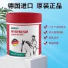 German original imported marrero Ma Xiaomo Ma Cream 100ml Soothing Massage Gel German horse cream details Picture